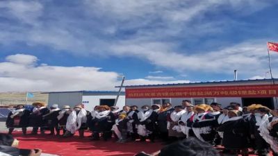 金圓股份—革吉鋰業捌仟措鹽湖 萬噸級鋰鹽項目工程開工